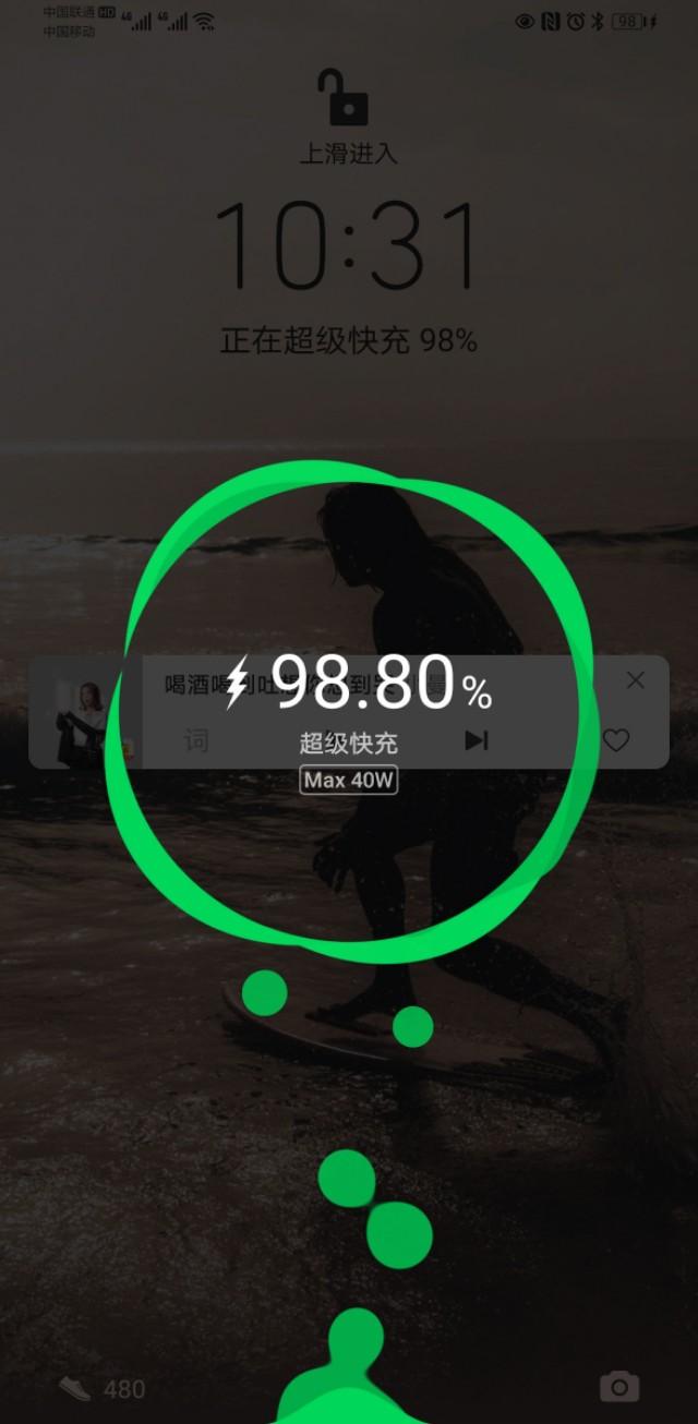 「苹果」10年苹果用户使用近一年华为mate30pro感受分享