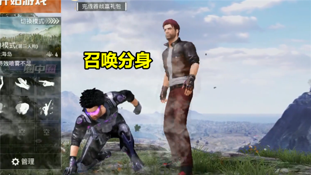 吃鸡游戏▲“吃鸡”里如何轻松1V4？玩家发现无敌卡点位，连菜鸟也能做到