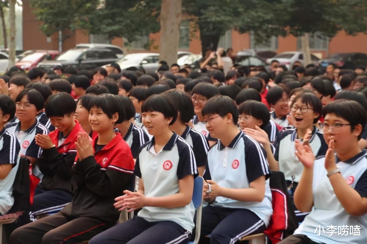 |新高考“最吃亏”的学科组合，班主任坦言：乱搭！考生和家长须知