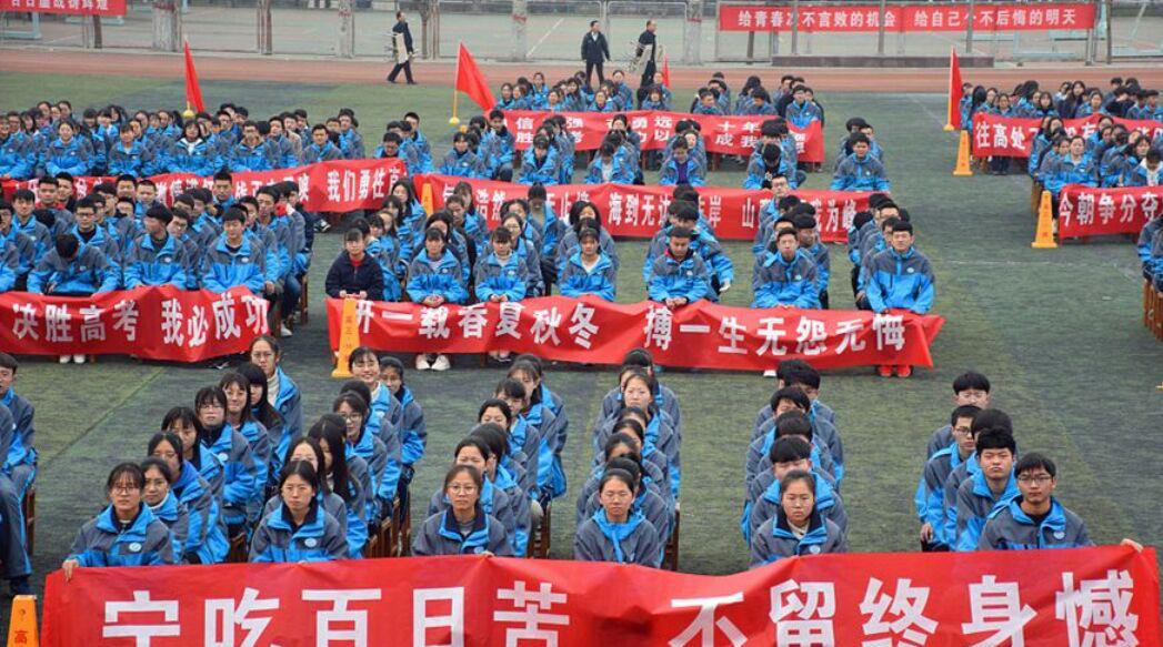 清华大学▲高考750,要考多少分才算优秀?一定要弄清楚这三点