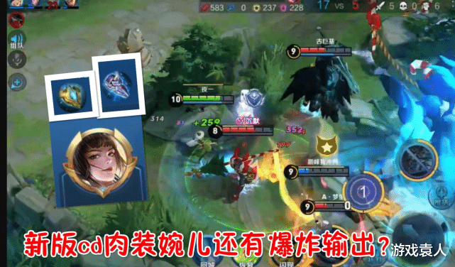 冰心■这4名法师不出极寒风暴,别说你会玩,图4巅峰赛不出,一定是演员!