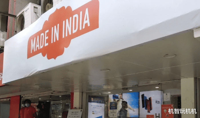 小米科技|印度制造！小米手机推出新品牌，网友笑称：打入敌人内部！