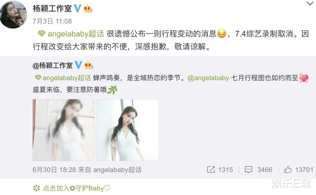 #文咏珊#32岁文咏珊坐老公大腿秀恩爱，继baby之后她也成了人生赢家