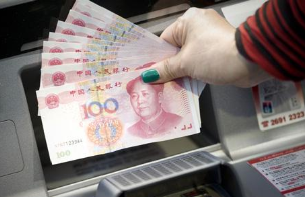 人民币|银行拒收人民币？这两种人民币，银行“不要”，你手上还有吗？