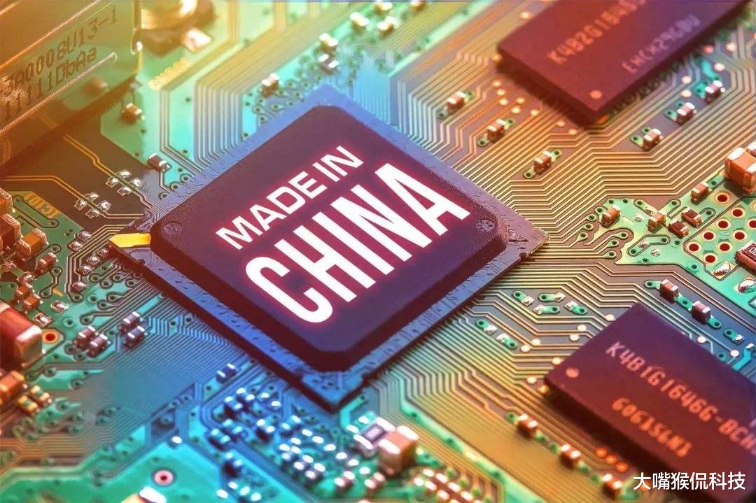 「芯片」北大教授突然宣布！国内芯片有望打破垄断，半导体行业或将大洗牌