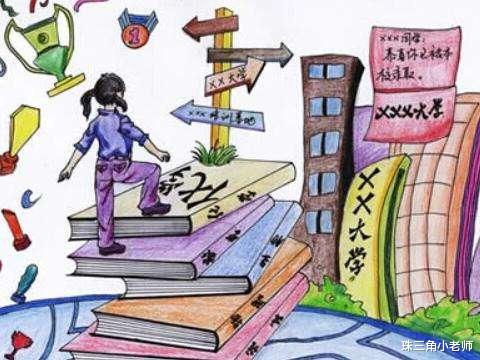 「」高考季又快到，普通家庭的孩子该怎么选择专业？这几点建议值得看