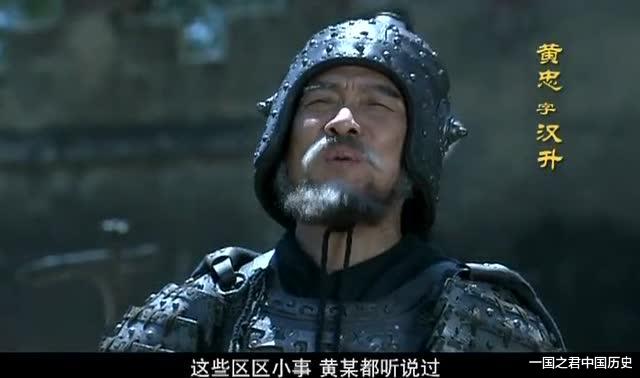 [五虎上将]曹操的五子良将，相比于刘备的五虎上将，哪一方更厉害