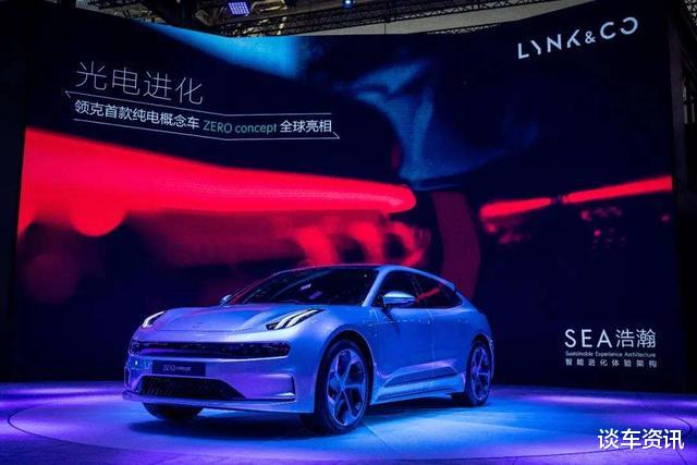 驾驶|领克ZERO将上市，续航700km零百4秒内，配主动空气悬挂+电磁减震