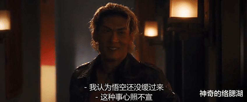 周星驰|周润发、周星驰的首次电影合作，花了3亿成本，毁了一个经典IP