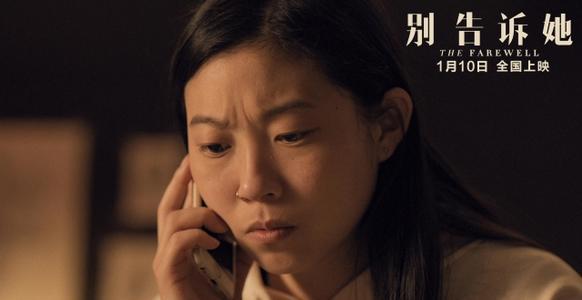 马吟吟：奥卡菲娜比刘亦菲更适合演《花木兰》？奥卡菲娜祸从天降