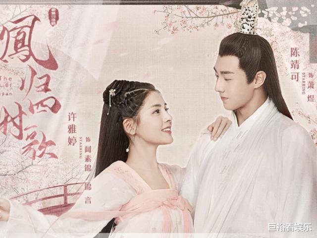 古装剧|当下最“火”的5部古装剧,要是一集不差追完了,是真大佬!