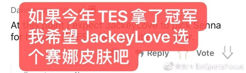 lpl|LPL取得8连胜，欧美赛区夸赞第一赛区名不虚传