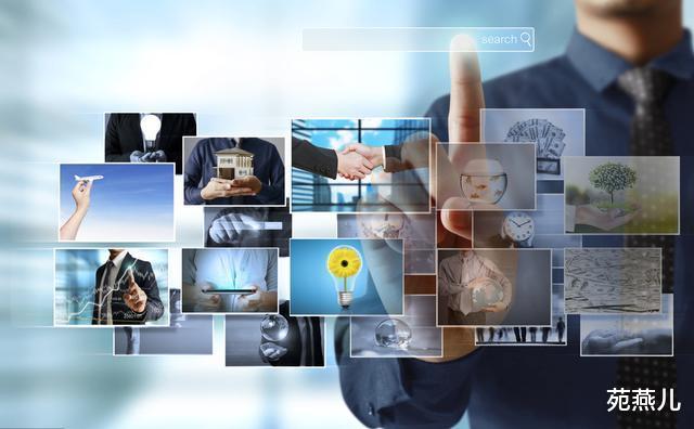 苑燕儿|22岁进了地铁公司，每上2.5天就休息1.5天，年入十多万，却想离职