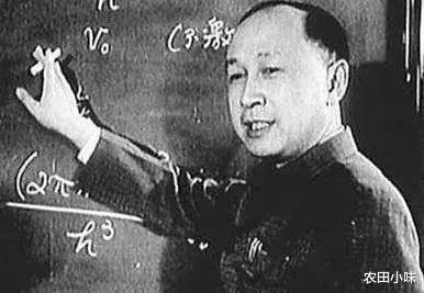 数学|我国数学天才任伟：在归国前夕“逝世”了，回归祖国是唯一的梦想！