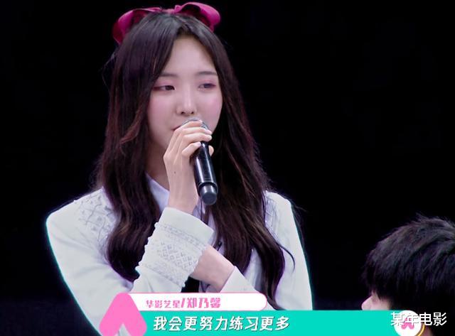 陈卓璇|创3前7安全吗？陈卓璇不稳，郑乃馨难改变，张艺凡成团无望