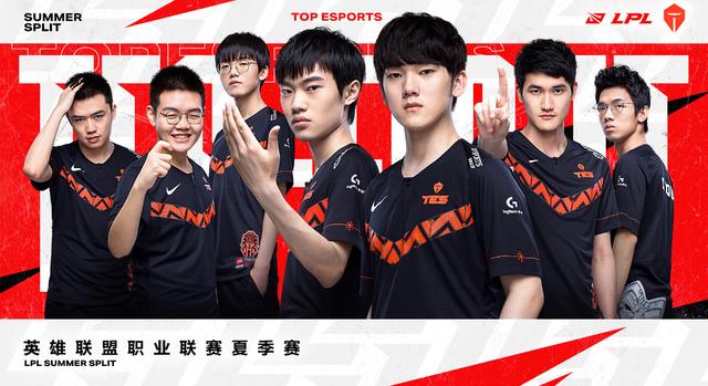 lpl|外网热议的LPL战队实力图你知道吗？网友直呼：RNG画得太扎心了