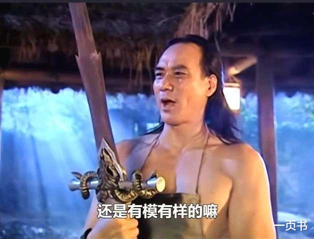 武侠|武侠剧中“控制”主人的八大神兵，圆月弯刀上榜，第一乃魔神所铸