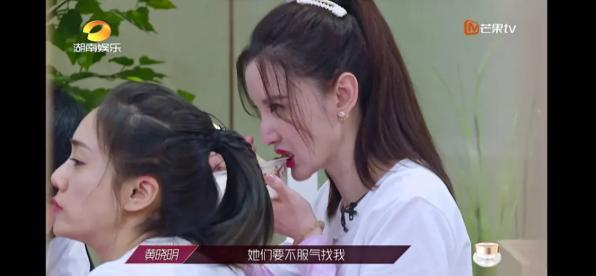 丁当▲黄晓明骂刘芸，安慰丁当这一段太圈粉了