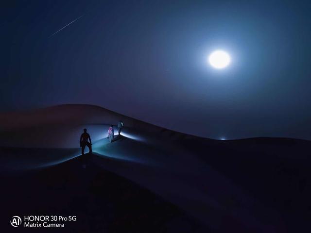 荣耀|最适合追天象的旗舰手机，荣耀30系列出品流星雨大片