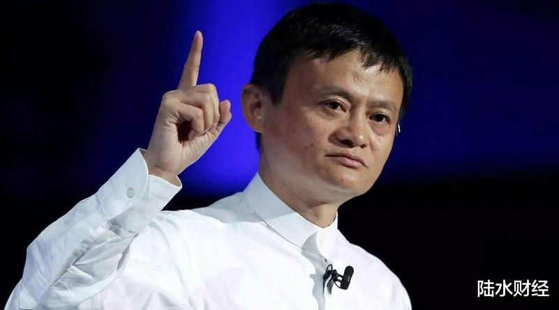 不愧是中国首富，马云“天价”账单曝光，网友看完后“热泪盈眶”