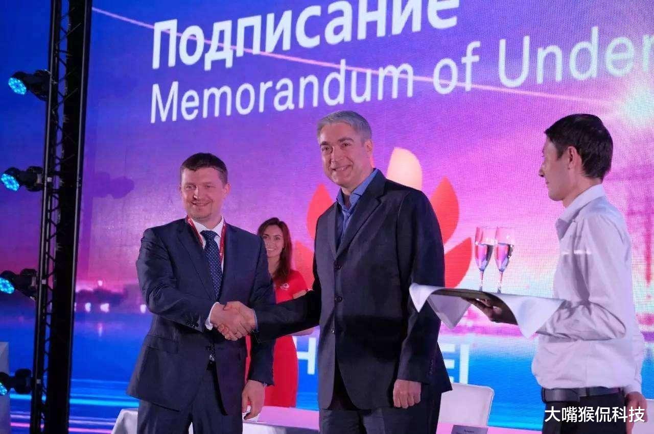 华为|任正非刚宣布撤资，俄罗斯就传来好消息，恭喜华为了！