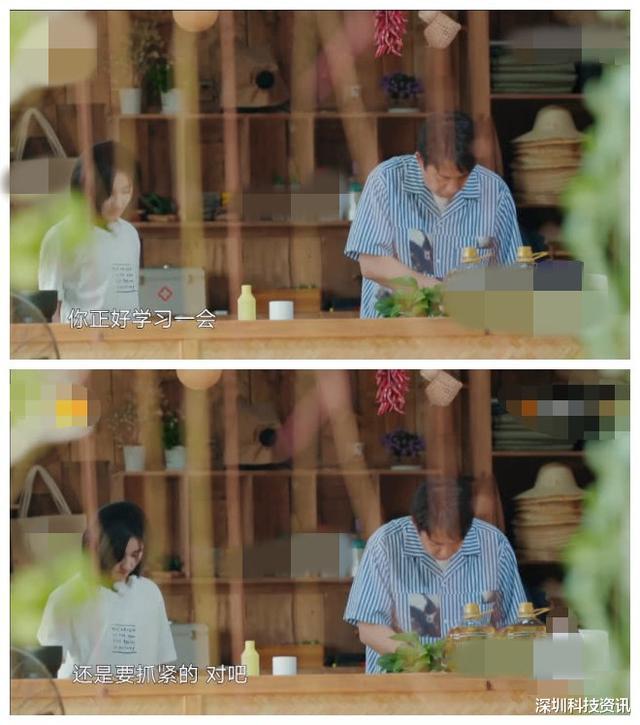 ▲从一条弹幕谈张子枫到底是假戏还是真做？参加过高考的人都知道