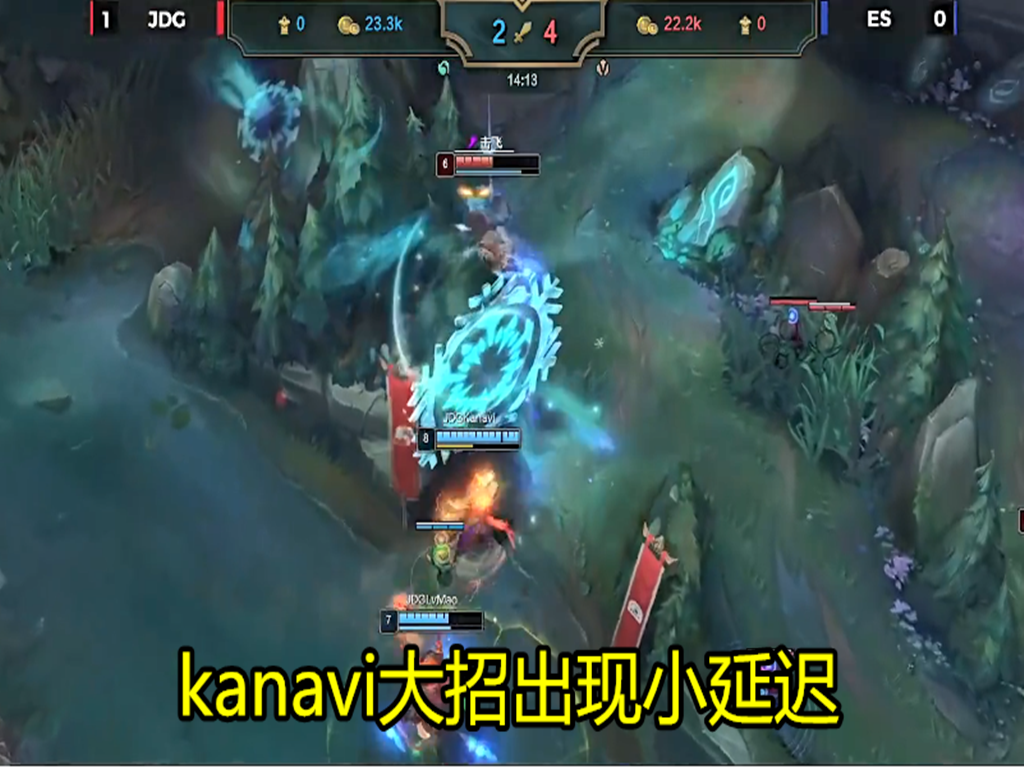 jdg|榜首也没用！就在今天，LPL“最可悲”的强队诞生，一个小延迟再次被喷！