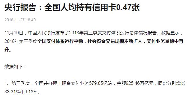 【你怎么这么好看】从《你怎么这么好看》到负债797亿,伪精致正在毁掉祖国下一代