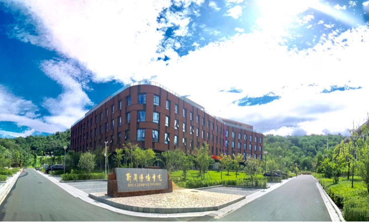 同济大学|这是华东五校中最弱的985,人称华五拖油瓶,被同济大学紧紧追赶