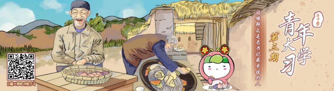 石岘|这个小山头上的战斗，被中国和美国同时搬上荧幕