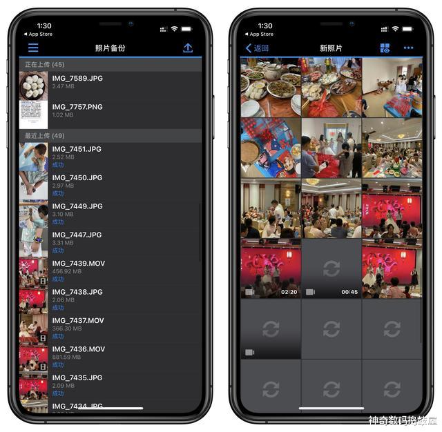 |群晖NAS套件实用性，你还没Get到的功能：群晖DS420+