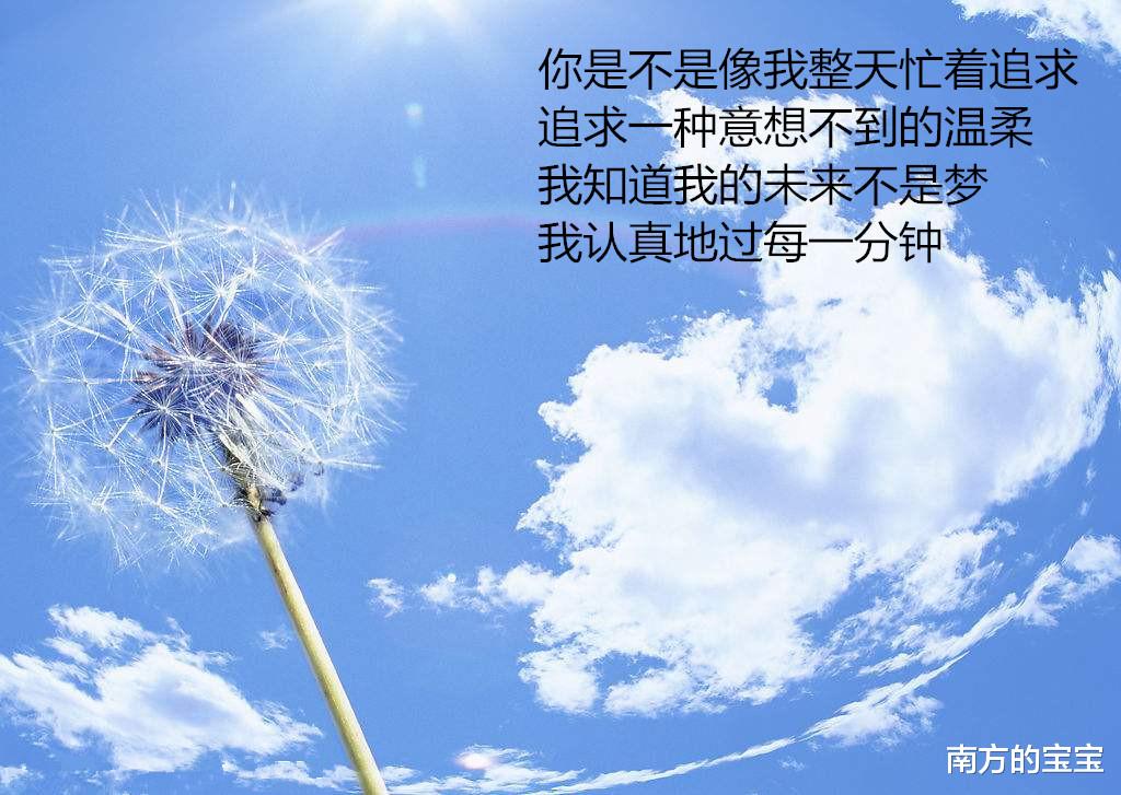 「张雨生」张惠妹一生都念念不忘的男人,红过刘德华,31岁遗憾辞世