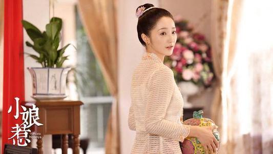 贝儿|《小娘惹》大结局丽贝儿很幸福，对陈锡爱而不得，最后嫁给医生！