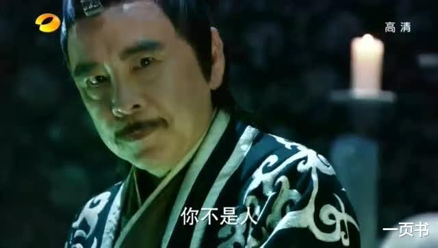 「武侠」武侠剧中最狠辣的八大掌法,玄冥神掌仅排第六,第一能敌天魔神功