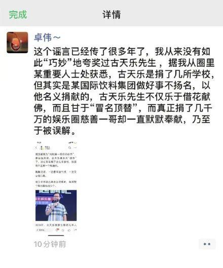 长江|找偷包子的人愣是找成了连续剧