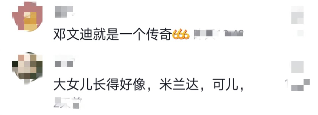 邓文迪|邓文迪晒照为大女儿庆生！19岁面容甜美，她是金汤匙中的金汤匙