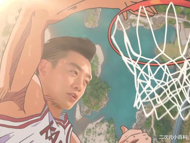 「奔跑吧兄弟」灌篮高手：跑男卖情怀，蔡徐坤变流川枫，沙溢令人捧腹