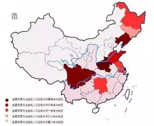 四川省@你的姓氏的出生地在哪里?