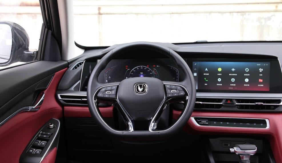 「长安CS75」长安CS75PLUS 1.5T自动豪华版提车记,大家看看这价格买贵了吗?