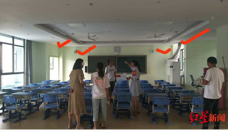 联合国|一小学上百名学生被紫外线灯灼伤，有家长称出现眼角膜脱落