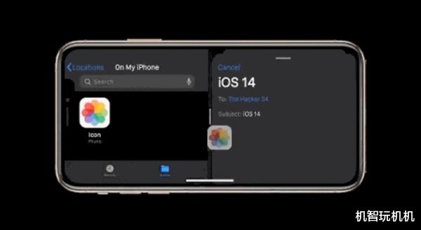 iOS14■你的iPhone将大变样！iOS14更新预览：增加六大新特性