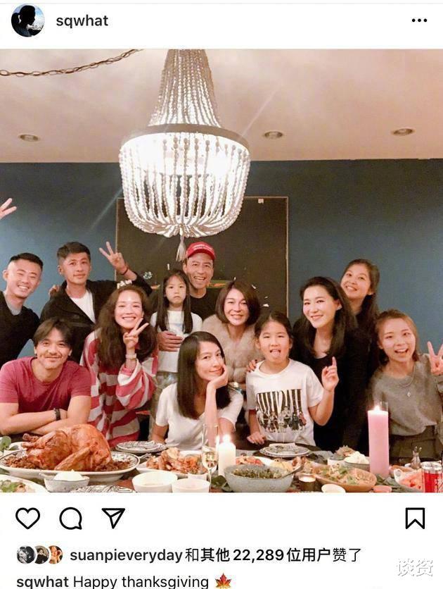 舒淇|舒淇冯德伦罕见同框，舒淇发际线上移，素颜出镜十分亮眼
