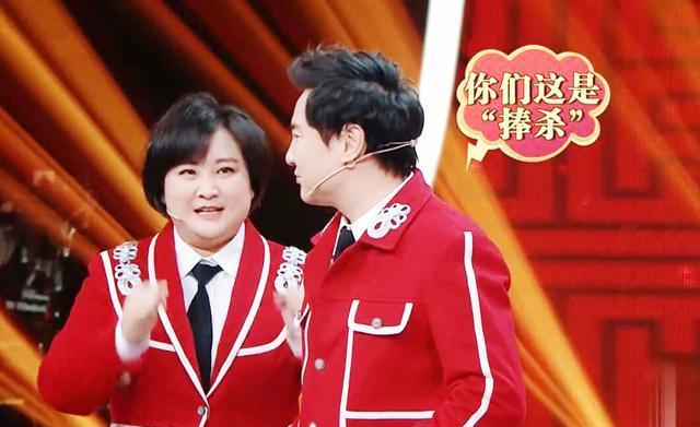 「贾玲」《王牌5》现在“捧”人有多刻意？逼得沈腾贾玲直接现场“发飙”