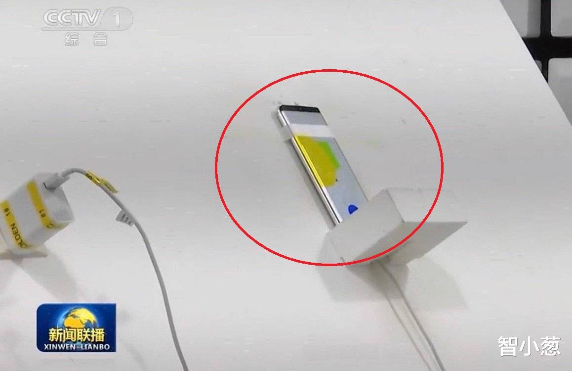 小米科技|“你的米皇，无限猖狂”？小米11首发且将拥有875独占期