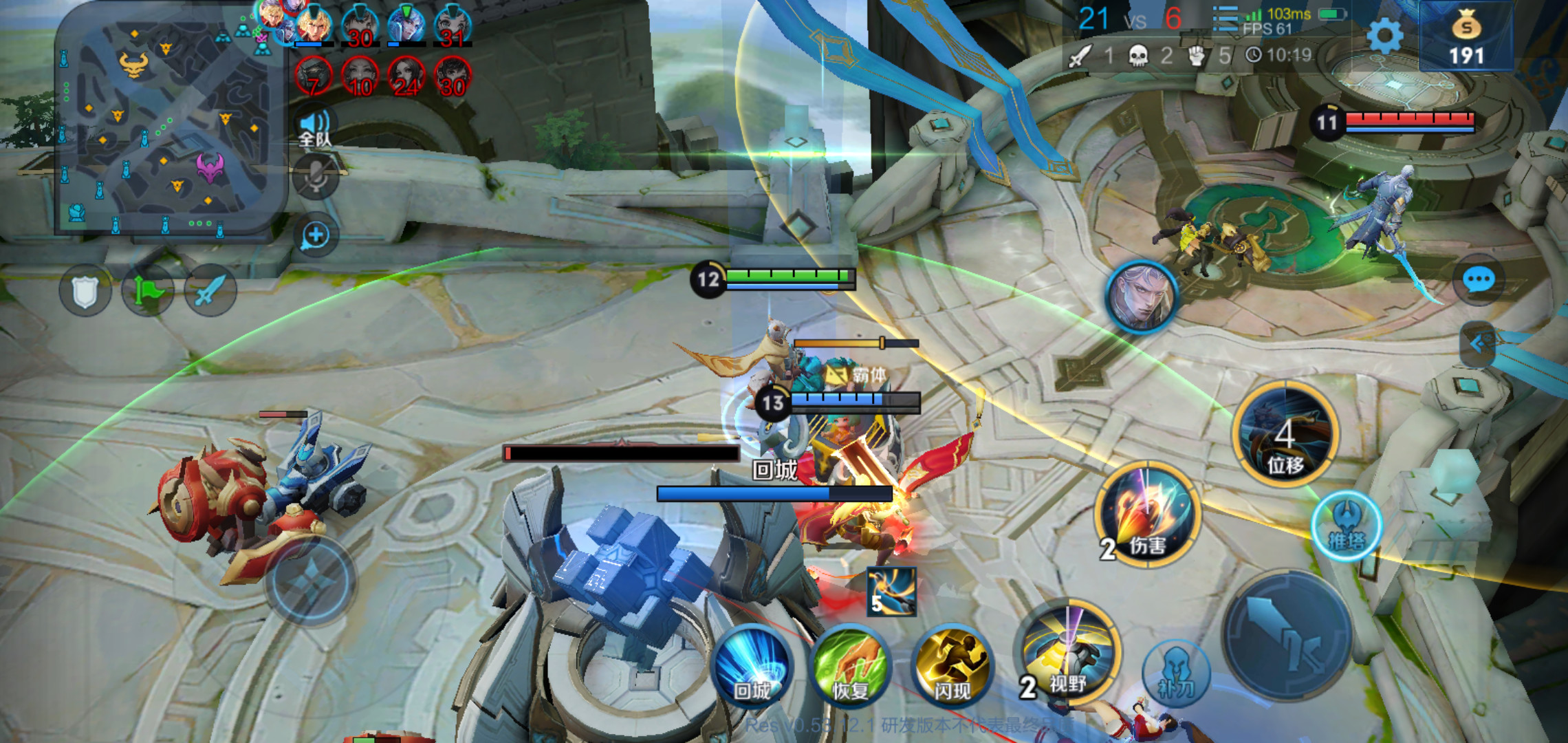 梦幻西游▲王者荣耀：皮肤加成没用？职业玩家：你还真信了？