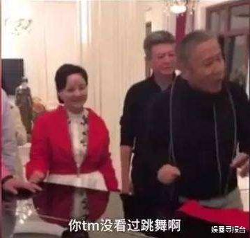 「冯小刚」2018年,醉酒的冯小刚坚持让苗苗跳舞,陈道明:你TM没见过跳舞啊