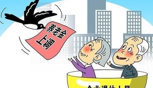 延迟退休|有人提出想延迟退休，人社部做出回应！延迟退休真的要来？