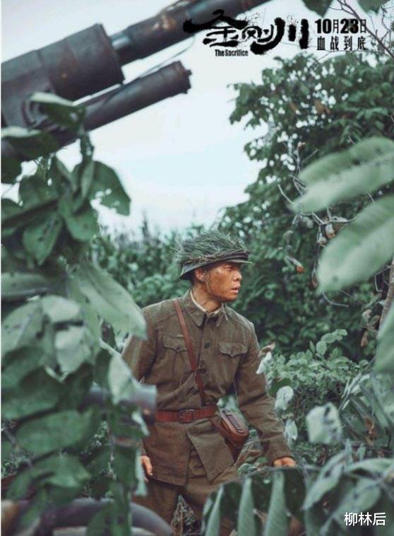 豆瓣|《金刚川》评论呈两极分化，豆瓣和韩国网友评论尤其寒心