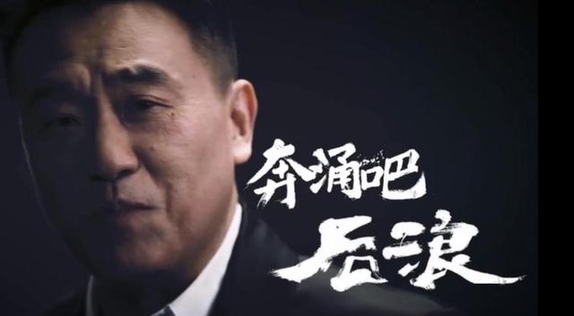 奥利|奥利给大叔接广告了？换上正装差点认不出，正能量背后故事显辛酸