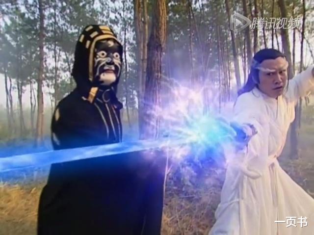 『武侠』武侠剧中需特定神功才能发威的十大神兵，圣火令上榜，天魔琴第四